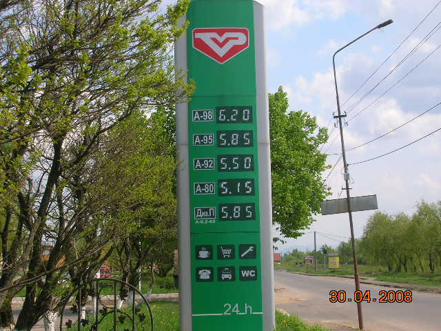 DSCN0989.JPG