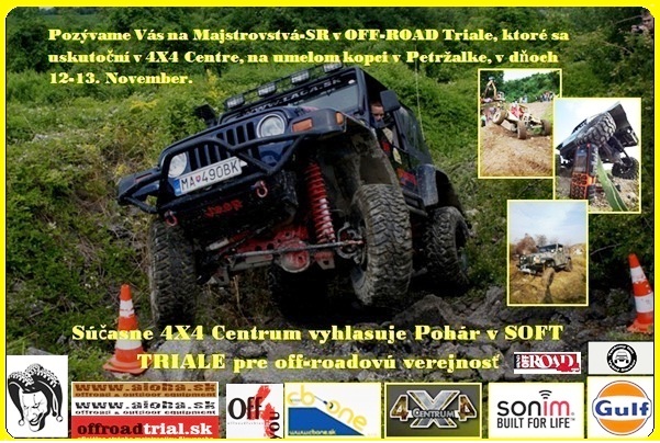 trial2011.jpg trial.jpg