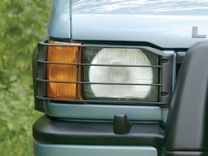 discovery-2-light-guards-plastic-pair--3184-p[ekm]300x225[ekm].jpg