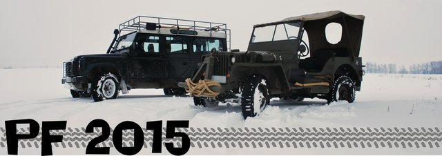 PF 2015.jpg