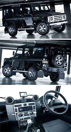 landrover_lower.jpg