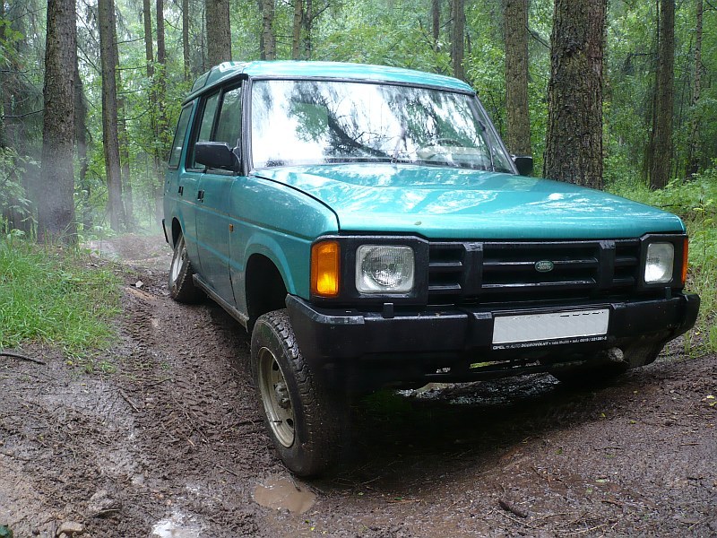 DiscoV8.jpg